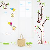 可爱树熊身高贴 卧室客厅宝宝身高量尺贴画 特价创意儿童房墙壁贴