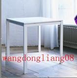 IKEA 南京宜家代购家居麦托餐桌桌子白色四方桌吃饭桌75*75厘米