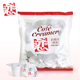 台湾进口恋奶精球 拿铁 咖啡伴侣 5ml 不含反式脂肪酸 星巴克专用