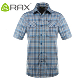 RAX外贸原单户外速干衬衣男款速干衣短袖衬衫跑步快干衣防晒夏季