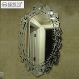 雕花镜子 装饰镜 玄关镜 浴室镜 时尚镜子 化妆镜 椭圆形 M0259