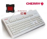 Cherry樱桃德国原装机械键盘G80-3494银行办公游戏白色红轴