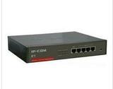 IP-COM R7 企业/网吧级 安全网关路由器 上网行为管理路由器 正品