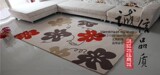 田园风格手工加密地毯客厅茶几卧室地毯腈纶沙发地毯走廊玄关地毯