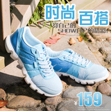 361度跑步鞋女鞋 2015春新款正品韩版潮透气网鞋女 40大码运动鞋