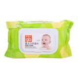 2包包邮 好孩子宝宝湿巾手口专用婴儿湿巾新生儿U1202木糖醇80片