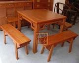 缅甸花梨八仙桌 四方桌 餐桌 红木餐桌 实木餐桌明清古典实用收藏