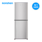 Ronshen/容声 BCD-180E/DS拉丝银面板双门/两门式电冰箱全国联保