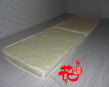 定制任意尺寸午休棕垫现代简约实木沙发垫子夏天折叠透气沙发床垫