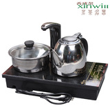 电磁炉整套茶具套装陶瓷配件烧水壶消毒锅不锈钢电器紫砂茶具特价