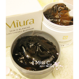 深层吸附清洁毛孔细致白皙干净Miura活性炭净颜黑茶面膜 50g分装