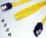 硬盘 光驱 SATA 数据线 串口线 串口 4针并口转串口 颜色随机发货