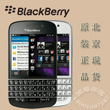 Blackberry黑莓 Q10 q10 BlackBerry/黑莓  Q10 北京现货