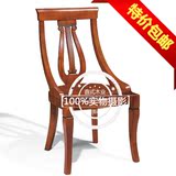 中式风格 欧式仿古实木餐椅 酒店餐椅 橡木椅子 吃饭凳子简欧美式