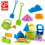 德国Hape儿童沙滩玩具套装海滩玩沙工具宝宝挖沙子铲子沙漏小桶
