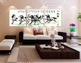 八骏马 中国风书画  客厅壁画  无框画现代装饰画 特价