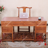 中式仿古家具 实木榆木 明清古典办公桌电脑桌雕花双面桌