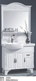 特价促销PVC浴室柜组合卫浴柜落地柜洗手盆面盆柜储物柜卫浴用品
