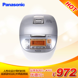Panasonic/松下 SR-MS183  5L智能电饭煲 远红外内胆 大容量