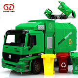 男孩超大号垃圾车环卫车儿童玩具车惯性工程车模型带垃圾桶清洁车