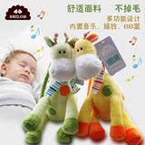 婴儿毛绒玩具睡觉抱0-1岁宝宝音乐玩偶男女孩床挂拉铃摇铃