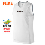 Nike耐克背心男2016新款詹姆斯篮球短袖速干透气T恤646113-100 H