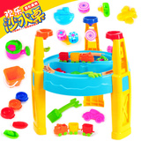 大号圆形玩沙戏水桌沙漏男女宝宝沙滩桌套装洗澡挖沙工具儿童玩具