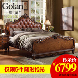 清仓 广兰美式家具高端实木双人床1.8米头层黄牛皮欧式床QMA802