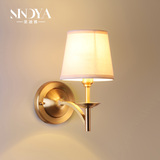 圣迪雅 美式全铜壁灯现代简约客厅阳台走道卧室床头单头纯铜灯具