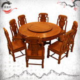 红木家具餐桌圆桌圆台餐桌椅非洲花梨木东阳仿古家具厂家直销特价