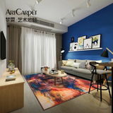 梦雯工业时代地毯客厅卧室床边地毯茶几毯艺术简约现代长方形定制