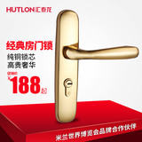 汇泰龙五金 家用室内门锁 纯铜锁芯黄古铜木门房门锁HD-65405