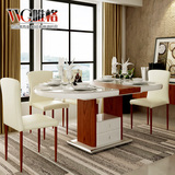 VVG 现代简约伸缩圆形电磁炉餐桌椅组合一桌四椅储物餐台折叠饭桌
