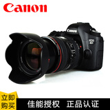 Canon/佳能 佳能6D单反数码相机 正品行货 全画幅 EOS 6D单机