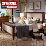 欧瑞家具简美风格全实木床白橡木1.8米大婚床布艺软包靠背实木床