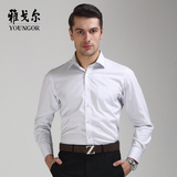 Youngor/雅戈尔2015男士纯棉DP免烫长袖格子衬衫 衬衣DP12103EBA