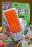 现货~日本正品People婴儿宝宝天然大米制遥控器牙胶咬胶玩具固齿