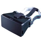 1虚拟现实眼镜VR头盔游戏立体穿戴美旭通B智能手机头戴式3D幻影