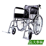 买一送三】可可康 轮椅 电镀不锈钢可折叠老人残疾病人代步轮椅车