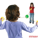 儿童穿梭球拉拉球室内户外运动玩具幼儿园亲子趣味游戏怀旧玩具