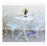 欧式铁艺桌椅组合三件套户外桌椅休闲桌椅白色椅子现货