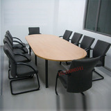 北京办公家具时尚会议桌办公桌简约现代钢架洽谈桌椅组合小型长桌