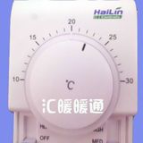 正品海林电子式拨盘开关/风机盘管温控器/中央空调温控器