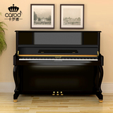 香港CAROD/卡罗德全新立式钢琴CT23 88键专业高端品质演奏钢琴