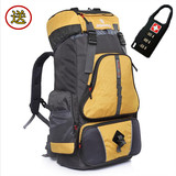 防水双肩包新款户外运动野营登山包韩版潮包双背运动包旅行背包
