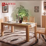 A家家具 现代简约长方形餐桌实木大理石餐桌实木饭桌一桌四椅六椅