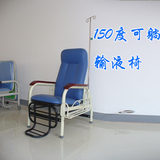 单人位医院输液椅可躺点滴椅皮质候诊椅单人诊所椅子输液杆特价