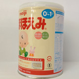 4罐包邮专人日本代购现货直邮原装进口本土明治meiji奶粉一段1段