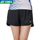2016新款正品YONEX尤尼克斯羽毛球服女款夏季透气速干YY运动短裤