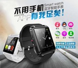 FA-B1蓝牙智能手表官方旗舰店Smart-watch 2016官方秒杀活动